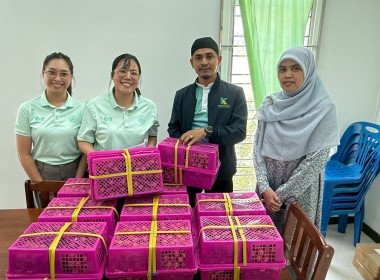 "สำนักงานสหกรณ์จังหวัดปัตตานี ร่วมกับขบวนการ ... พารามิเตอร์รูปภาพ 3